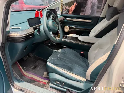 2023 BaoJun Cloud 2