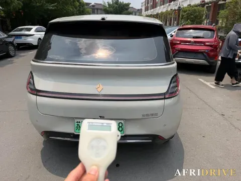 2023 BaoJun Cloud 5