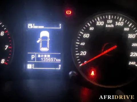 2019 BaoJun 530 7