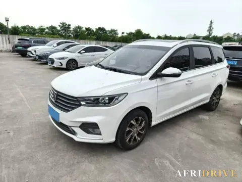 2018 BaoJun 530