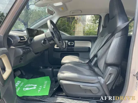2023 BaoJun KiWi EV 4