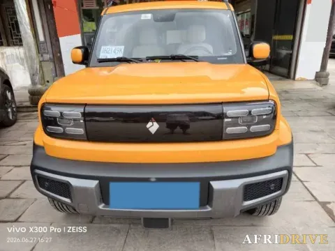 2023 BaoJun Yep 2