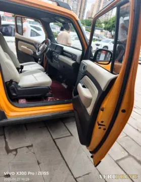 2023 BaoJun Yep 4
