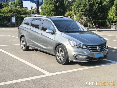 2017 BaoJun 310W 3
