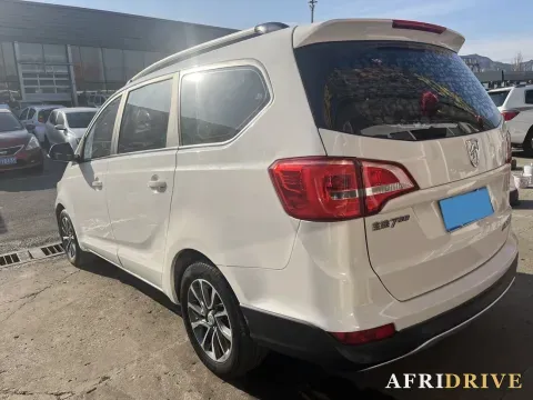 2019 BaoJun 730 5