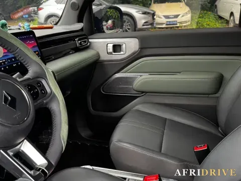2023 BaoJun Yep 6