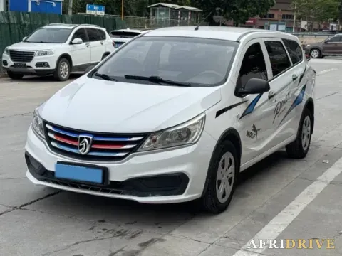 2020 JinBei T5