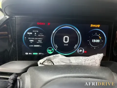 2023 Aion S Plus 6