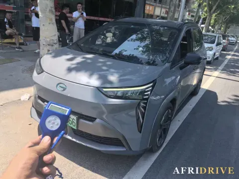 2021 Aion Y