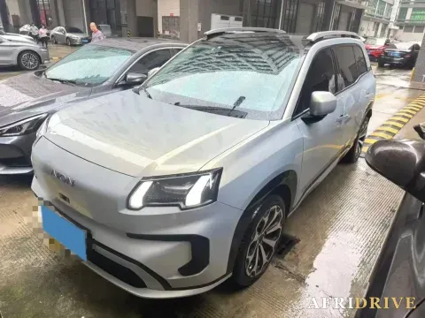 2024 Aion V