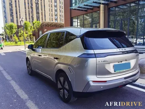 2023 Aion Y 5