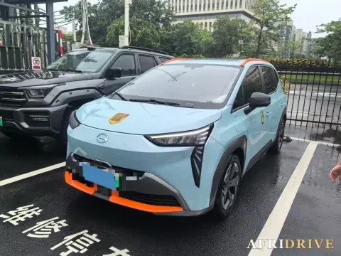 2021 Aion Y