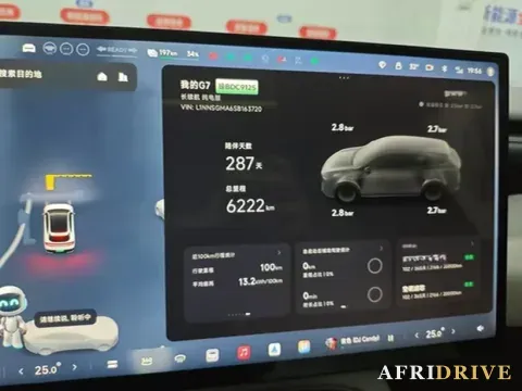 2025 Xpeng G7 6