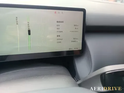 2024 Xpeng P7+ 5