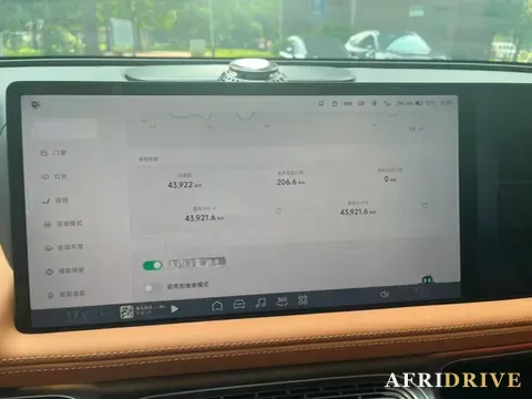 2024 Xpeng G9 8