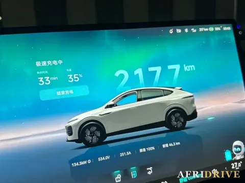 2025 Xpeng G6 7
