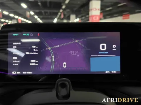 2023 Xpeng P7 7