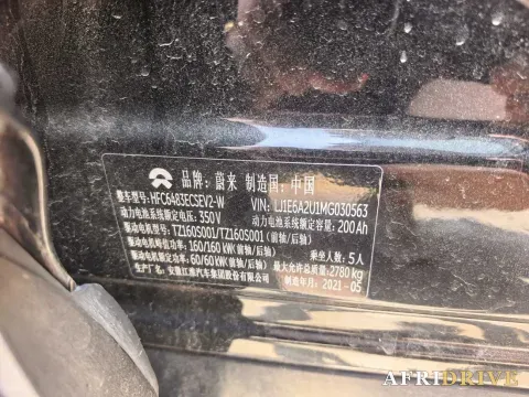 2020 NIO ES6 4