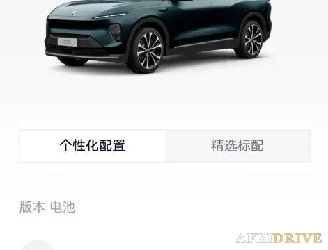 2024 Porsche Macan All-Electric 7