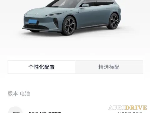 2024 NIO ET5T 8