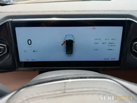 2020 NIO ES6 8