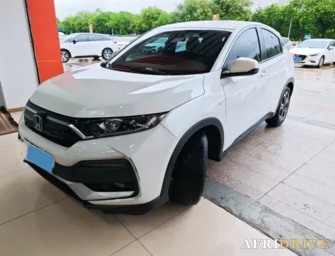 2021 Honda XR-V