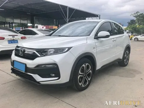 2021 Honda XR-V