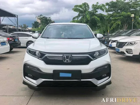 2021 Honda XR-V 2