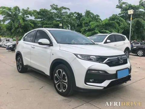 2021 Honda XR-V 3