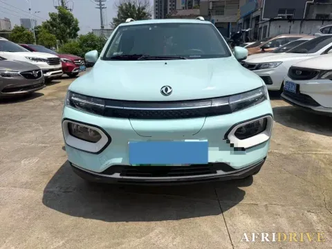 2023 DongFeng eπ Nami EX1 2