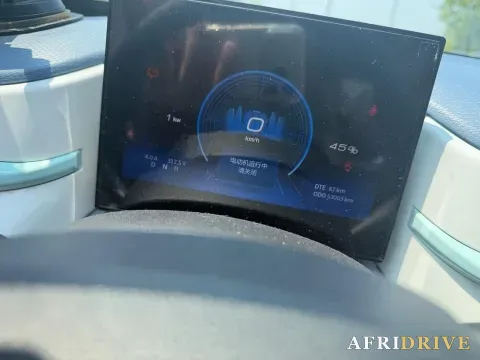 2023 DongFeng eπ Nami EX1 8