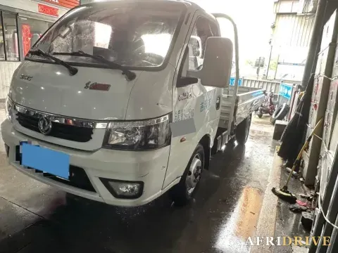 2018 JinBei XingHai T22
