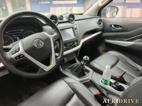 2020 Dongfeng RuiQi 6 2