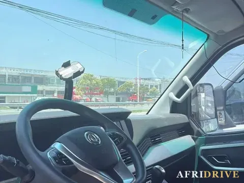 2023 DongFeng DFAC YuFeng 2