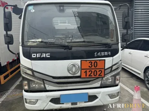 2026 Foton TuYaNuoX6 5