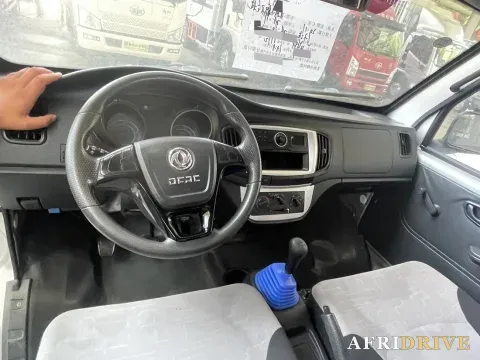 2020 DongFeng DFSK D51 7