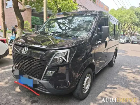 2023 MAXUS XinTu V80