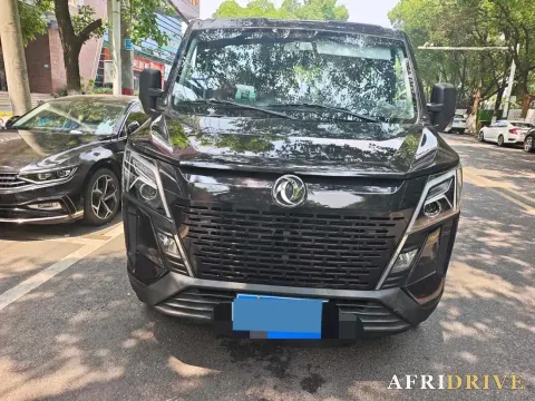 2023 MAXUS XinTu V80 2