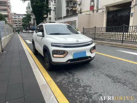 2022 DongFeng eπ BOX 2