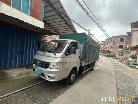 2023 FeiDi HV5
