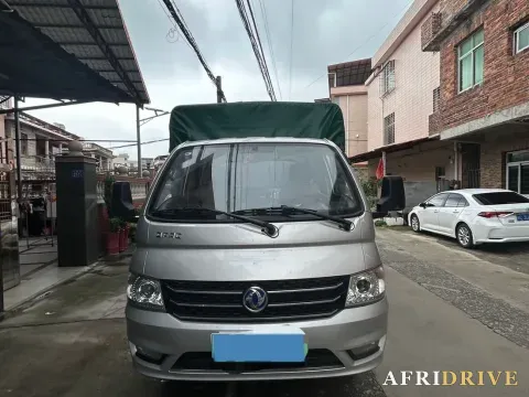 2023 FeiDi HV5 2