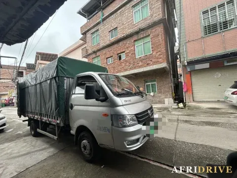 2023 FeiDi HV5 3