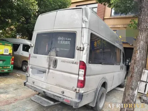 2021 DongFeng DFAC YuFeng 3