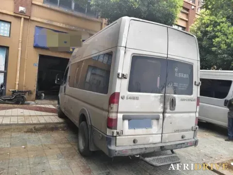 2021 DongFeng DFAC YuFeng 4