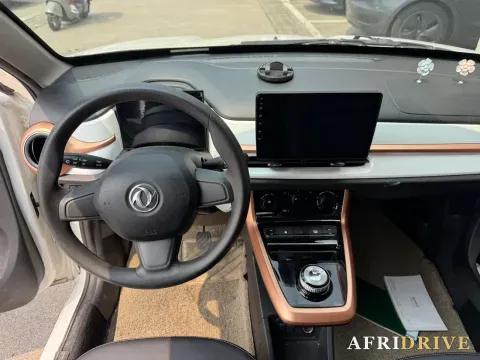2022 DongFeng eπ BOX 5