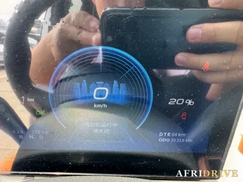 2022 DongFeng eπ BOX 6