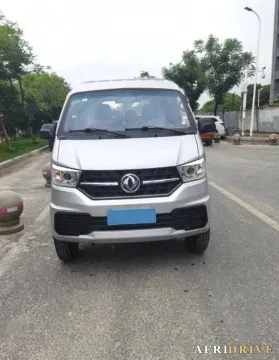 2023 JinBei T3 2