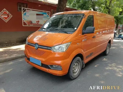 2023 Foton Elf E7