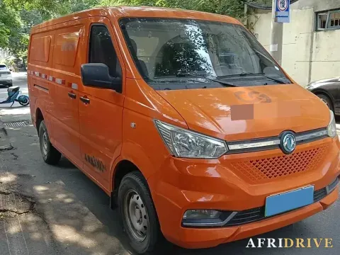 2023 Foton Elf E7 2