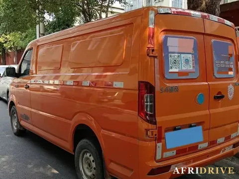2023 Foton Elf E7 5